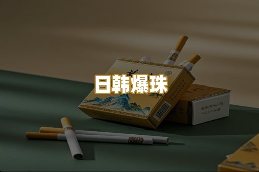 广西代工烟